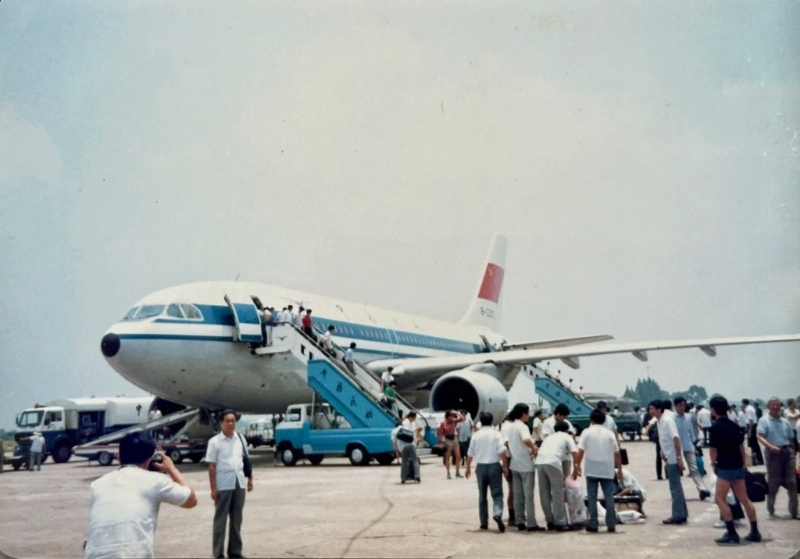 登機(jī)坪